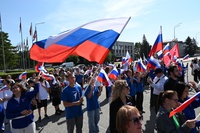 Символ России