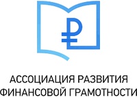 О финансовом просвещении – из первых уст