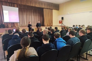 Сотрудники Госавтоинспекции встретились со студентами Беловского политехнического техникума