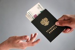 Что такое серая зарплата и чем она отличается от белой