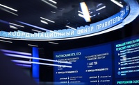 К итоговой аттестации готовы!