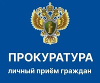 Для внимательного рассмотрения