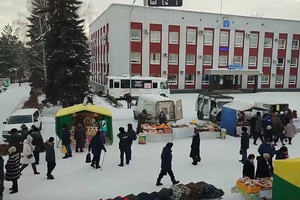 В Белове пройдет предновогодняя ярмарка