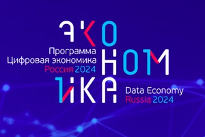 Внимание, конкурс!