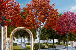 "Инфраструктура для жизни"