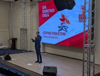 Имя твоё неизвестно, подвиг твой бессмертен