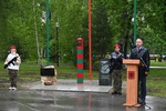 Аллею считать открытой!