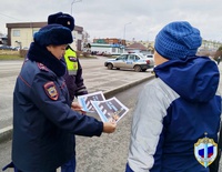 В Белове сотрудники Госавтоинспекции подвели итоги Единого дня безопасности дорожного движения