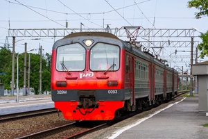 Вниманию садоводов!
