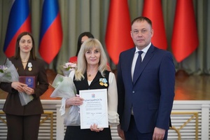 АБГОвлицах