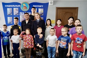 Совместно с заинтересованными службами, в целях повышения уровня правовой грамотности населения, формирования у несовершеннолетних умения защищать свои права и законные интересы, в городе Белово проведено мероприятие по правовому информированию и правовому консультированию несовершеннолетних в МКУ «Социально-реабилитационном центре для несовершеннолетних «Теплый дом» в рамках Дня правовой помощи детям.