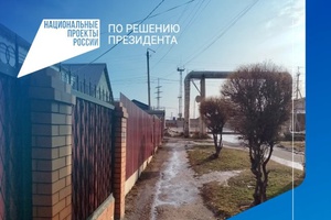 Города меняются для нас