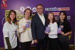 Губернатор Кузбасса Илья Середюк поздравил участников Всекузбасского съезда с Днем молодежи