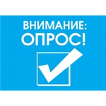 Для повышения качества жизни