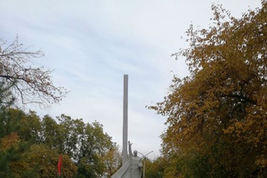 Памятник войнам -шахтерам, погибшим в годы Великой Отечественной войны 1941-1945 гг.