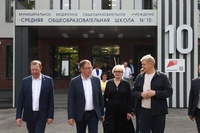 Полпред приехал  в регион