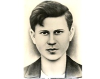 Тюленин Сергей Гаврилович (1925 - 1943)