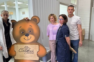 Нацпроект в действии