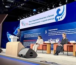 Площадка для обмена опытом