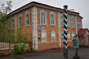 Льготные кредиты