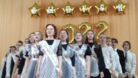ВЫПУСКНИКИ 11-Х КЛАССОВ ПРОЩАЮТСЯ СО ШКОЛОЙ