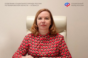 Чернобыль: 40 лет спустя. Как государство поддерживает тех, кто оказался в зоне радиационной катастрофы