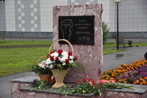 Почтили память беловских горняков