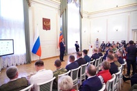 Первый выпуск