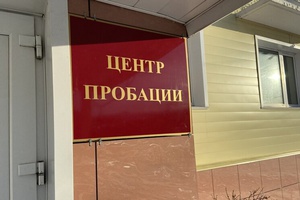 В соответствии с законодательством