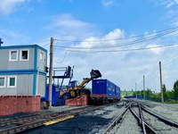 География действия программы расширена