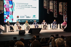 «ПРОМПРИЕМ»
