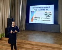 Беловские полицейские проводят для школьников беседы на тему «За» здоровый образ жизни и «Против» террора