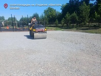 "Твой Кузбасс - твоя инициатива"