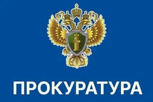 Для внимательного рассмотрения