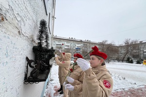 Никто не забыт, ничто не забыто!