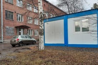 Мобильный пункт ожидания установлен у Беловской городской больницы №1