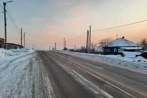 Дорожный ответ