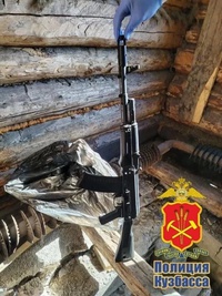 В Кемеровской области – Кузбассе в ходе операции «Арсенал» полицейские изъяли из незаконного оборота 20 единиц огнестрельного оружия