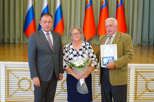 С днем любви, семьи и верности!