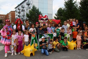 Семейные выходные в парке "Семья"