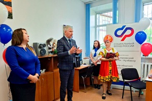 В Кузбассе на базе клиентских служб Отделения СФР по Кемеровской области открылись два новых Центра общения старшего поколения – в городе Мыски и пгт Ижморский