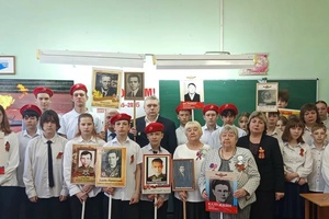 «Вахта Памяти»