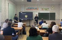 В Беловском городском округе сотрудники полиции приняли участие в общешкольном родительском собрании