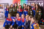 Студотряды Кузбасса могут стать лучшими в стране