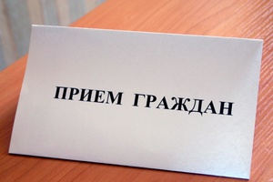 Есть вопросы по работе объектов железной дороги? Приходите!