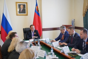 Сохранить и преумножить