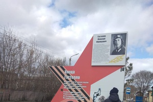 Белово продолжает готовиться к 80-му юбилею Победы.