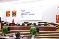 Меры поддержки многодетных семей сохранятся