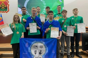 Беловские студенты - в числе лучших профессионалов региона