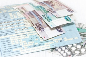 Кузбасское региональное отделение Фонда социального страхования Российской Федерации приступило к выплате пособий по карантину работающим гражданам в возрасте 65 лет и старше